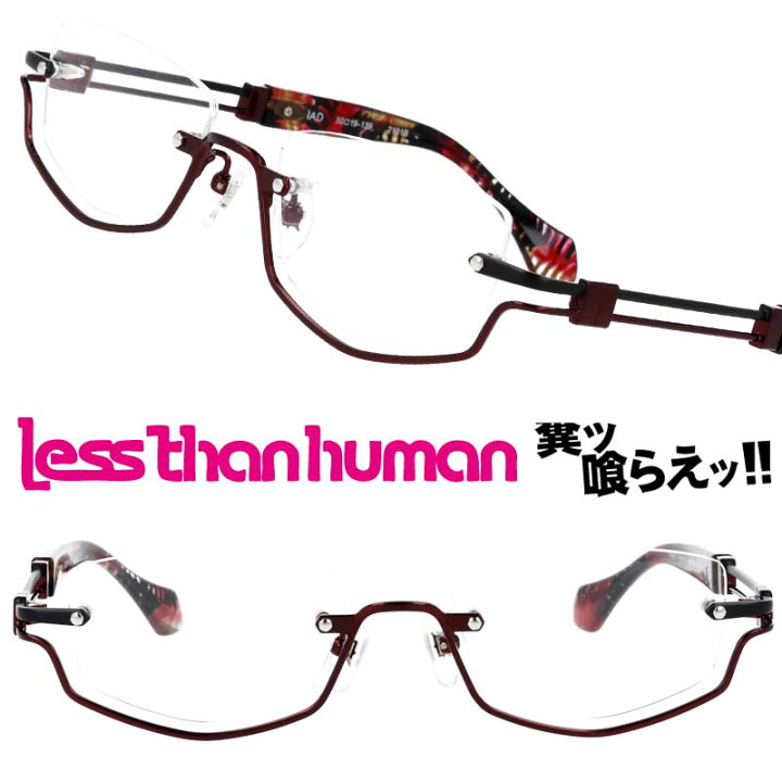 楽天市場】LESS THAN HUMAN IAD 2101B マットブラック レッド レスザン 