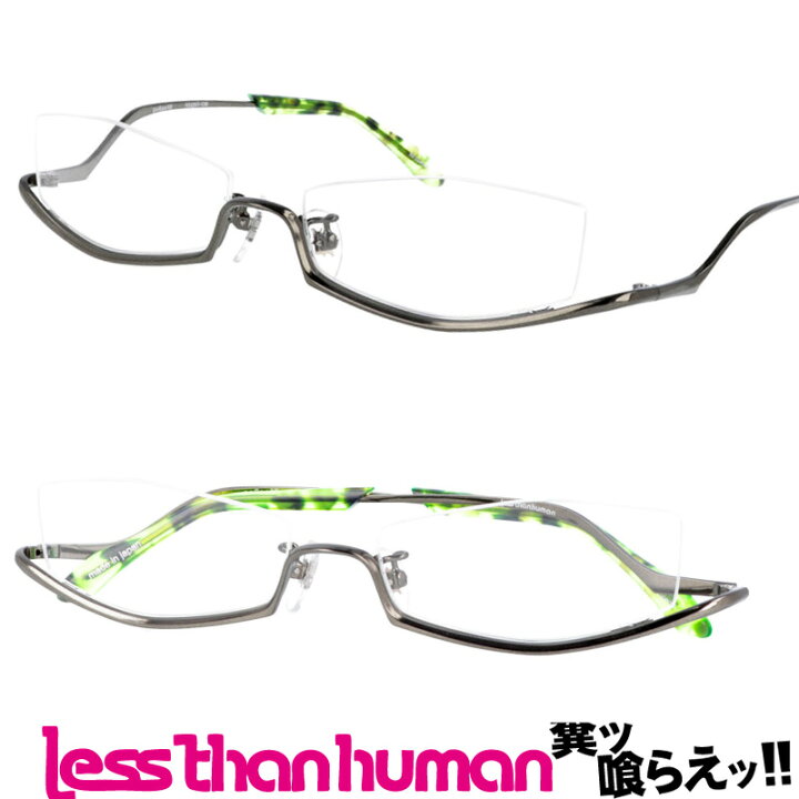 楽天市場】LESS THAN HUMAN po6po10 89special レスザンヒューマン 