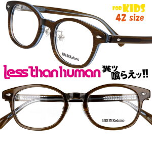 LESS THAN HUMAN scone-2101 42size XUq[} LESS BY Kodomo XoCRh  NAu[LbY qp { made in japan ʔ Kl |₷ I  lC l畉 