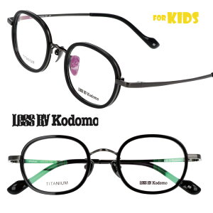 LESS THAN HUMAN sherbet-89 43size XUq[} LESS BY Kodomo XoCRh ubN LbY qp { made in japan ʔ Kl |₷ I  lC l畉 킢 