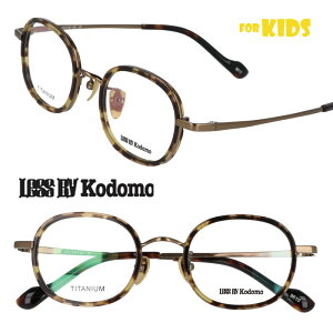 LESS THAN HUMAN sherbet-9610 43size XUq[} LESS BY Kodomo XoCRh uE f~ LbY qp { made in japan ʔ Kl |₷ I  lC l畉 킢