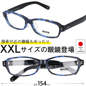 Kl 傫TCY  FU×PAS t[pX f-068 8 u[f~ [WTCY XXL̊ዾ xt xȂ ɒB 傫ዾ 傫Kl t[ IV 傫  TCY LOT
