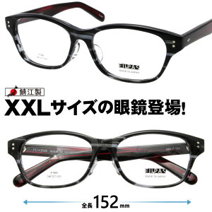 Kl 傫TCY  FU×PAS t[pX f-066 6 [WTCY XXL̊ዾ xt xȂ ɒB 傫ዾ 傫Kl t[ IV 傫  TCY 傫 TCY LO