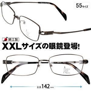 Kl 傫TCY mds-520 1 [WTCY XXL̊ዾ xt xȂ ɒB 傫ዾ 傫Kl t[ }nb^fUCX^WI 傫  TCY 傫 TCY LO