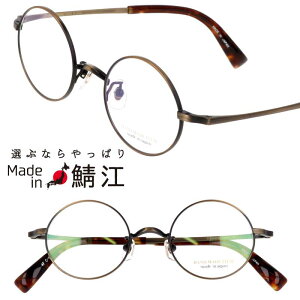 Kl { NOVA H-3042 col.5 S[h AeB[N NVbNRNV Eh ዾ Klt[ ዾt[ xt  Y fB[X nhCh  NVJ 