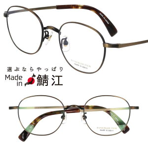 Kl { NOVA H-3045 col.5 S[h AeB[N NVbNRNV ዾ Klt[ ዾt[ xt  Y fB[X nhCh  NVJ gn 