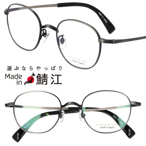 Kl { NOVA H-3045 col.7 Vo[ AeB[N NVbNRNV ዾ Klt[ ዾt[ xt  Y fB[X nhCh  NVJ gn 