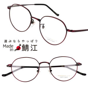 Kl { NOVA H-3101 col.9 ^bh AeB[N NVbNRNV ዾ Klt[ ዾt[ xt  Y fB[X nhCh  NVJ g