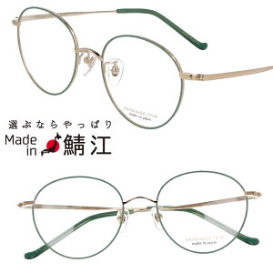 Kl { NOVA H-3114 col.4 O[ S[h NVbNRNV {Xg ዾ Klt[ ዾt[ xt  Y fB[X nhCh  NVJ g