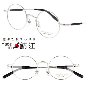 Kl { NOVA H-3132 col.1 ^Vo[ ዾ Klt[ ዾt[ xt  Y fB[X nhCh  NVJ gn 킢 made in japan nova I] `^