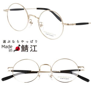 Kl { NOVA H-3132 col.2 S[h ዾ Klt[ ዾt[ xt  Y fB[X nhCh  NVJ gn 킢 made in japan nova I] `^ 