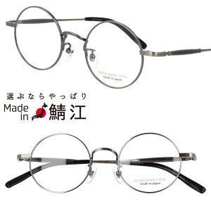 Kl { NOVA H-3132 col.7 K^ AeB[N ዾ Klt[ ዾt[ xt  Y fB[X nhCh  NVJ gn 킢 made in japan nova 