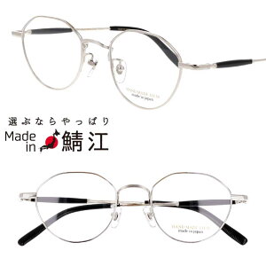 Kl { NOVA H-3133 col.1 Vo[ ዾ Klt[ ዾt[ xt  Y fB[X nhCh  NVJ gn 킢 made in japan nova I] `^ 