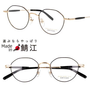Kl { NOVA H-3133 col.10 ubN S[h ዾ Klt[ ዾt[ xt  Y fB[X nhCh  NVJ gn 킢 made in japan nova I] `