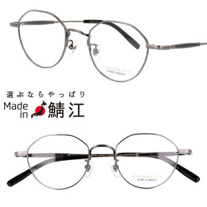 Kl { NOVA H-3133 col.7 AeB[NVo[ ዾ Klt[ ዾt[ xt  Y fB[X nhCh  NVJ gn 킢 made in japan nova I]