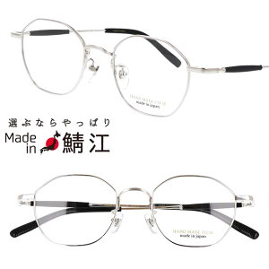 Kl { NOVA H-3134 col.1 Vo[ ዾ Klt[ ዾt[ xt  Y fB[X nhCh  NVJ gn 킢 made in japan nova I] `^ 