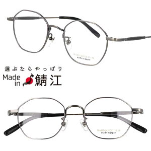 Kl { NOVA H-3134 col.7 K^ ዾ Klt[ ዾt[ xt  Y fB[X nhCh  NVJ gn 킢 made in japan nova I] `^ 
