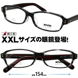 Kl 傫TCY  FU×PAS t[pX f-068 6 [WTCY XXL̊ዾ xt xȂ ɒB 傫ዾ 傫Kl t[ IV 傫  TCY 傫 TCY LO