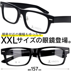 Kl 傫 xt LANCETTI LS-K11F 1 ubN 58TCY XXL̊ዾ x xȂ Y `FbeB ɒB IV 傫ዾ 傫Kl t[ 傫  TCY 傫 T