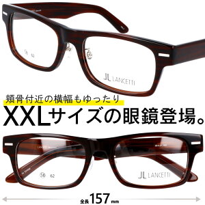 Kl 傫 xt LANCETTI LS-K11F 2 uE 58TCY XXL̊ዾ x xȂ Y `FbeB ɒB IV 傫ዾ 傫Kl t[ 傫  TCY 傫 T