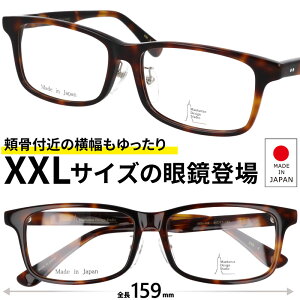 Kl 傫TCY MDS-122 1 60TCY uE ׂb xt xȂ 傫ዾ 傫Kl t[ }nb^fUCX^WI 傫  TCY 傫 TCY XNGA 