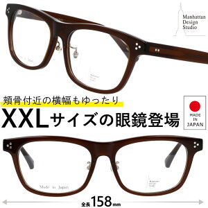 Kl 傫TCY MDS-125 Col.1 59TCY uE F xt xȂ 傫ዾ 傫Kl t[ }nb^fUCX^WI 傫  TCY 傫 傫 TCY X