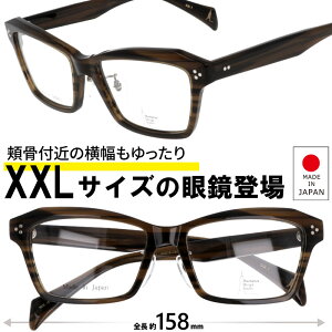 ���K�l �傫���T�C�Y MDS-127 Col.1 160�T�C�Y �u���E���T�T �x�t�� �x�Ȃ� �傫���ዾ �傫�� �t���[�� �}���n�b�^���f�U�C���X�^�W�I �傫���� ������ �T�C�Y�� �傫�� �傫�� �T�C�Y �X�N�G�A 