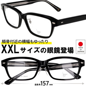 ���K�l �傫���T�C�Y MDS-128 Col.3 160�T�C�Y �u���b�N �� ���� �x�t�� �x�Ȃ� �傫���ዾ �傫�� �t���[�� �}���n�b�^���f�U�C���X�^�W�I �傫���� ������ �T�C�Y�� �傫�� �傫�� �T�C�Y �X�N