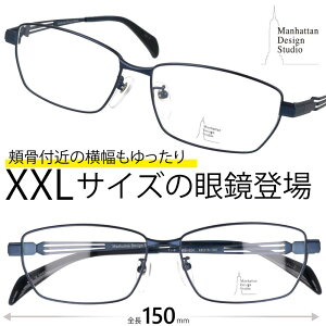 Kl 傫TCY mds-524 2 60TCY XXL̊ዾ xt xȂ ɒB 傫ዾ 傫Kl t[ }nb^fUCX^WI 傫  TCY 傫 TCY LOTCY