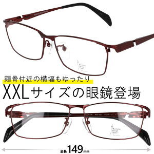 Kl 傫TCY MDS-528 1 60TCY bh  xt xȂ 傫ዾ 傫Kl t[ }nb^fUCX^WI 傫  TCY 傫 傫 TCY XNGA 