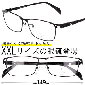 Kl 傫TCY MDS-528 3 60TCY ubN   xt xȂ 傫ዾ 傫Kl t[ }nb^fUCX^WI 傫  TCY 傫 傫 TCY X