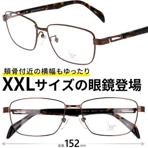 ���K�l �傫���T�C�Y MDS-531 Col.2 60�T�C�Y �u���E�� �x�t�� �x�Ȃ� �傫���ዾ �傫�����K�l �t���[�� �}���n�b�^���f�U�C���X�^�W�I �傫���� ������ �T�C�Y�� �傫�� �傫�� �T�C�Y �X�N�G