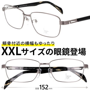 ���K�l �傫���T�C�Y MDS-531 Col.3 60�T�C�Y �V���o�[ �x�t�� �x�Ȃ� �傫���ዾ �傫�����K�l �t���[�� �}���n�b�^���f�U�C���X�^�W�I �傫���� ������ �T�C�Y�� �傫�� �傫�� �T�C�Y �X�N�G