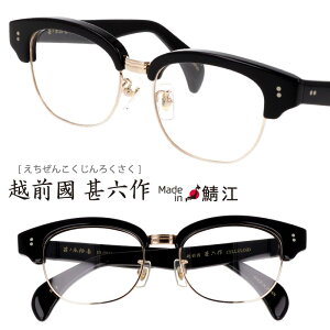 Kl 낭 rZ jn 0031 c1 ubN S[h t[ rZ I] ዾ Y fB[X j   Vv rmQE { u[CgJbg xt xȂ ɒB