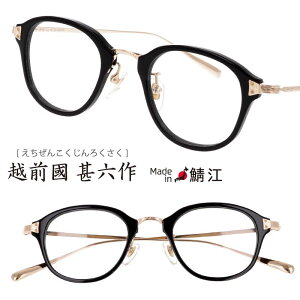 Kl zO rZ rmOE JN-037 C-1 ubN  S[h rZ I] ዾ Klt[ ዾt[ Y fB[X jp p jp  Vv `^ { ma