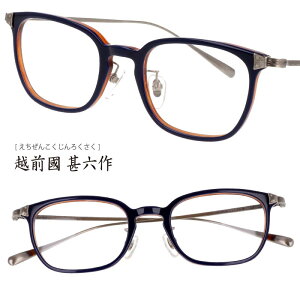 Kl zO rZ JN-039 C-4 lCr[ uE rZ I] ዾ Klt[ ዾt[ Y fB[X j  jp  Vv ZCh { made in japan xt