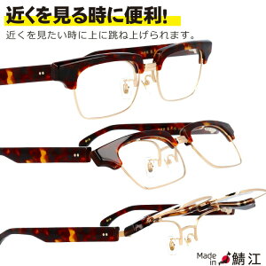 ˏグ Kl ˏグ rZ JN 050 3 uE ׂ S[h `^ { Kl t[ { Klt[ u[ uE T[g tbvAbv ዾ I] u[
