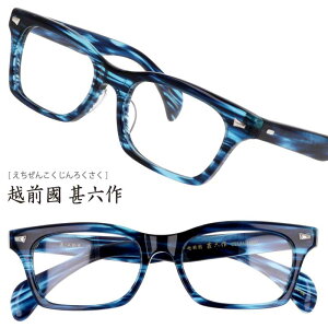 Kl zO rZ JN-053 C-5 rm܏EQ u[ XgCv rZ I] ዾ Klt[ ዾt[ Y fB[X j  jp  Vv ZCh { made i