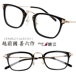 Kl zO rZ rmZE JN-069 C-1 ubN  S[h rZ I] ዾ Klt[ ዾt[ Y fB[X jp p jp  Vv `^ { ma