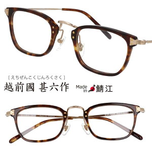 Kl zO rZ rmZE JN-069 C-3 uE ׂb S[h rZ I] ዾ Klt[ ዾt[ Y fB[X jp p jp  Vv `^ 