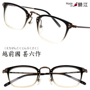 Kl zO rZ rmZE JN-069 C-4 _[NuE Of[V rZ I] ዾ Klt[ ዾt[ Y fB[X jp p jp  Vv `^