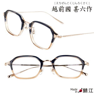 Kl zO rZ JN-078 C-4 rmE u[ uE XgCv S[h rZ I] ዾ Klt[ ዾt[ Y fB[X j   Vv { made in j