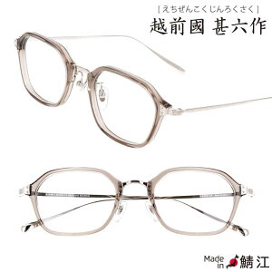 Kl zO rZ JN-078 C-5 rmE NAO[ Vo[ rZ I] ዾ Klt[ ዾt[ Y fB[X j   Vv { made in japan xt  