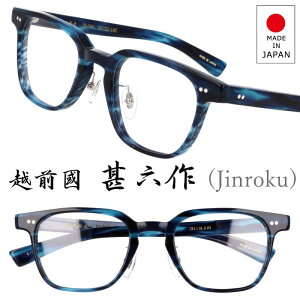 Kl zO rZ JN-093 C-3 rmEQ u[ XgCv rZ I] ዾ Klt[ ዾt[ Y fB[X jp p  Vv { made in japan xt  