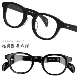 Kl zO rZ JN-098 C-1 rmE ubN   rZ I] ዾ Klt[ ዾt[ Y fB[X j   Vv ZCh { made in japan xt