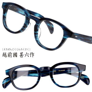 Kl zO rZ JN-098 C-3 rmE u[ XgCv rZ I] ዾ Klt[ ዾt[ Y fB[X j   Vv ZCh { made in japan x