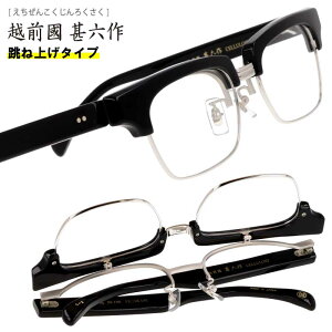 ˏグ Kl zO rZ JN-100 C-2 rmS ubN Vo[ rZ I] ˏグ ዾ Klt[ ዾt[ Y fB[X j   Vv ZCh {