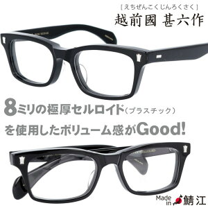 Kl 낭 rZ jn 041 1 Col 1 5419 nhCh ZCh pP[Xt rZ I]̋Zp Elozm𖡂키Ȃ炱̃ACe u[CgJbg xt xȂ