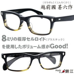 Kl 낭 rZ jn 041 5 Col 5 5419 nhCh ZCh pP[Xt rZ I]̋Zp Elozm𖡂키Ȃ炱̃ACe u[CgJbg xt xȂ