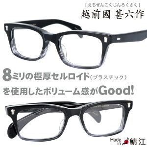 Kl 낭 rZ jn 041 6 Col 6 5419 nhCh ZCh pP[Xt rZ I]̋Zp Elozm𖡂키Ȃ炱̃ACe u[CgJbg xt xȂ